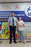 Img25-0260.jpg