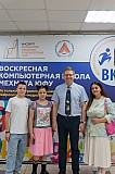 Img25-0261.jpg