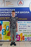 Img25-0263.jpg