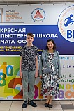 Img25-0264.jpg