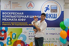 Img25-0270.jpg