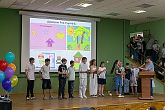 Img25-0272.jpg