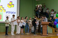Img25-0276.jpg