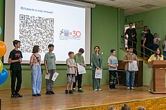 Img25-0293.jpg