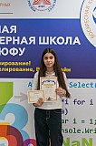 Img25-0297.jpg