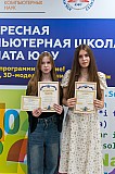 Img25-0300.jpg
