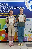 Img25-0303.jpg