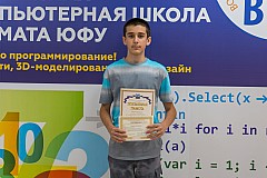 Img25-0304.jpg