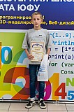 Img25-0306.jpg