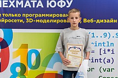 Img25-0307.jpg