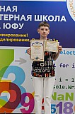 Img25-0308.jpg
