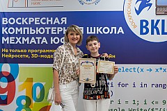 Img25-0309.jpg