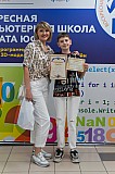 Img25-0310.jpg