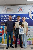 Img25-0312.jpg