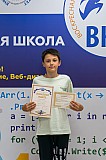 Img25-0313.jpg