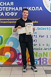 Img25-0316.jpg