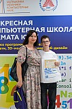 Img25-0318.jpg