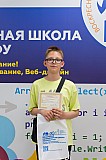 Img25-0322.jpg