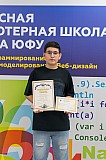 Img25-0323.jpg