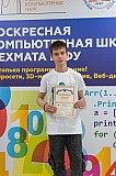 Img25-0326.jpg