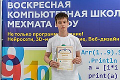 Img25-0327.jpg