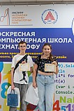 Img25-0328.jpg
