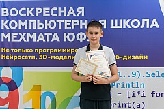 Img25-0329.jpg