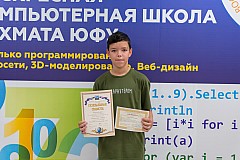 Img25-0333.jpg