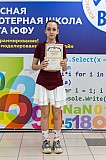 Img25-0335.jpg
