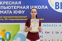 Img25-0337.jpg