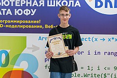 Img25-0338.jpg