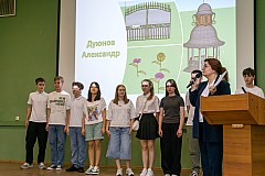 Img25-0340.jpg