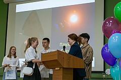 Img25-0345.jpg