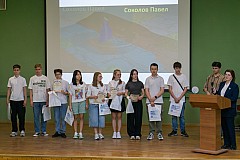 Img25-0346.jpg