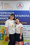 Img25-0347.jpg