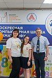 Img25-0350.jpg