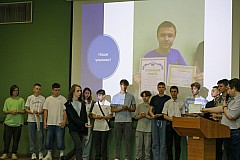 Img25-0367.jpg