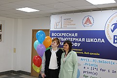 Img25-0386.jpg