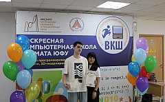 Img25-0387.jpg