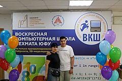 Img25-0389.jpg