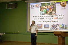 Img25-0393.jpg