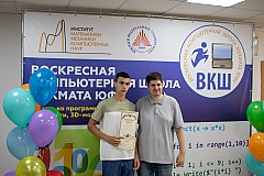 Img25-0424.jpg