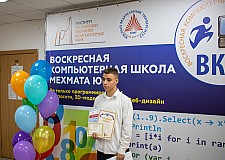 Img25-0428.jpg