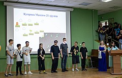 Img25-0436.jpg