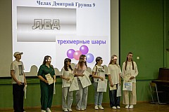 Img25-0438.jpg