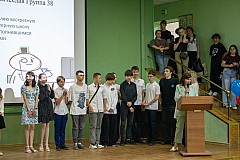 Img25-0440.jpg