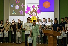 Img25-0445.jpg