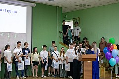 Img25-0451.jpg