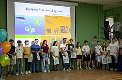 Img25-0452.jpg