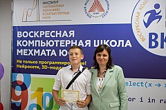 Img25-0456.jpg